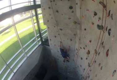 Rock wall looks for revamp